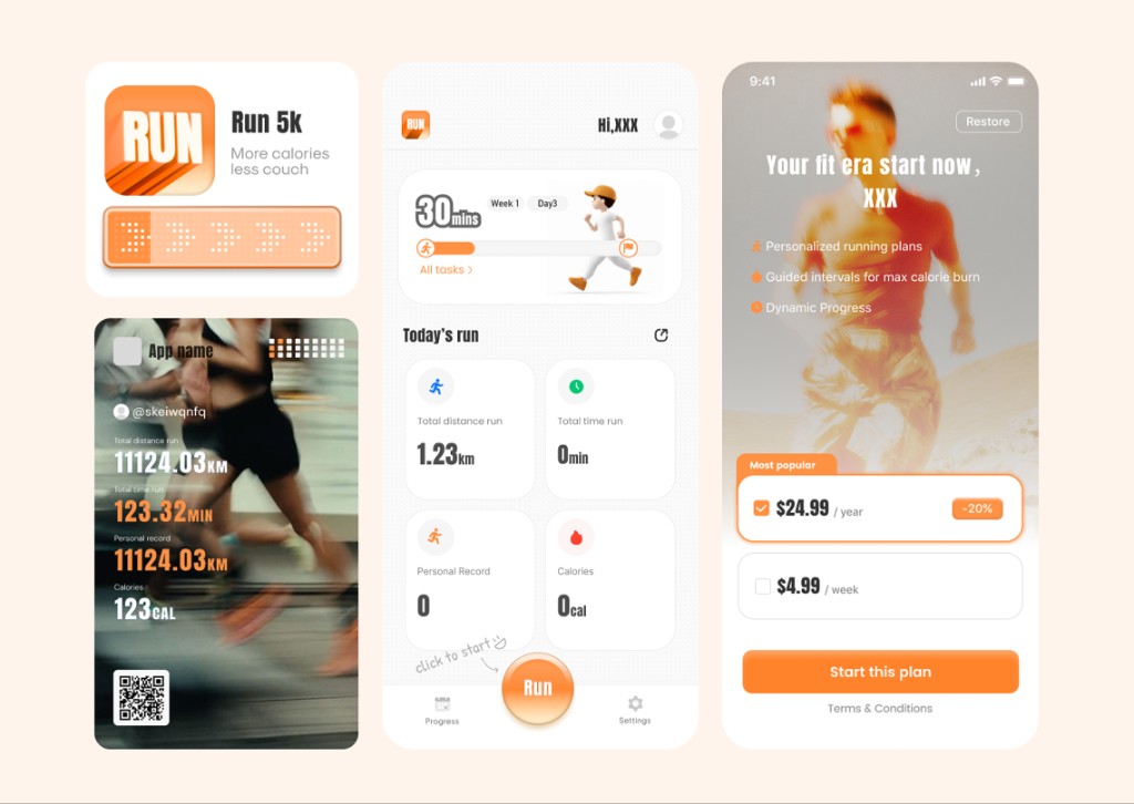 Startline Key Screens